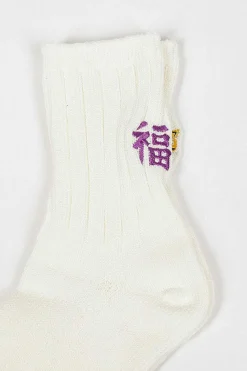 Rs-193 Tiger Socks White