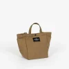 Small Side Pocket Tote Khaki